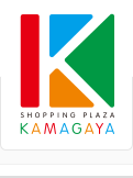 ショッピングプラザ鎌ヶ谷